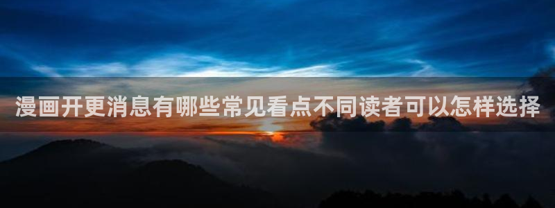 漫画岛国漫推荐