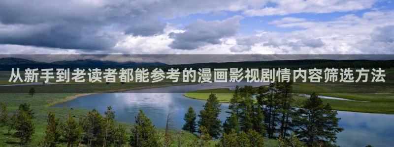 漫画岛网站最新地址